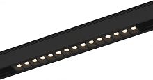 Трековый светильник Sy SY-DIM-601223-BL-25-WW