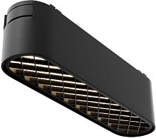 Трековый светильник Basis Grid TR084-1-6W4K-B