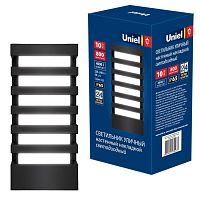 Настенный светильник уличный  ULU-S40A-10W/4000K IP65 GREY