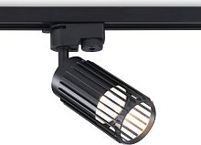 Трековый светильник TRACK SYSTEM GL5158