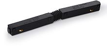 Коннектор TRACK SYSTEM GL3636