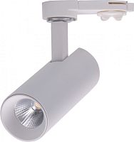 Трековый светильник UM UM-6045W-7-WW