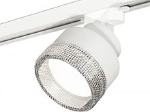 Трековый светильник Track System XT8101040