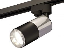 Трековый светильник Track System XT6302051