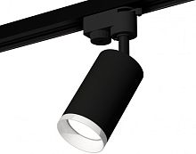 Трековый светильник Track System XT6323150