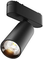 Трековый светильник Focus LED TR103-1-12W3K-M-B