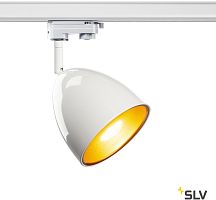 Трековый светильник 3Ph PARA CONE 1002877