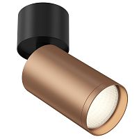 Точечный светильник Focus S C050CL-1BC