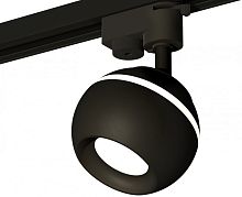 Трековый светильник Track System XT1102041