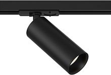 Трековый светильник Track lamps TR021-1-12B3K