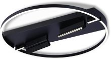 Потолочный светильник COMFORT FL51462