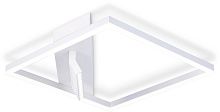 Потолочный светильник COMFORT FL51463