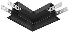 Соединитель угловой Accessories for Exility TRACL034-42B-R