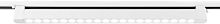 Трековый светильник TRACK SYSTEM GL6718