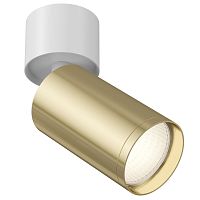 Точечный светильник Focus S C050CL-1WG