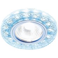 Точечный светильник Декоративные Led+mr16 S226 W/CH/C