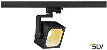 Трековый светильник 3Ph EURO CUBE 152750