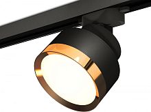Трековый светильник Track System XT8102004