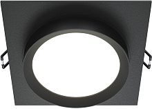 Точечный светильник Hoop DL086-GX53-SQ-B