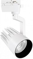Трековый светильник  ULB-Q274 30W/4000К WHITE