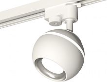 Трековый светильник Track System XT1101002