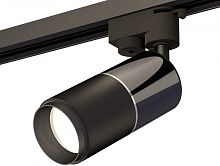Трековый светильник Track System XT6302040