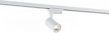 Трековый светильник 2043 2043-LED5TRW