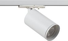 Трековый светильник  TR39-GU10 WH