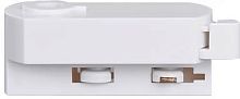 Адаптер M03-087 M03-087 TR white