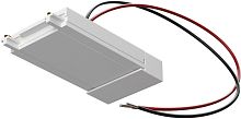 Питание боковое Accessories for tracks Radity TRA084B-11W