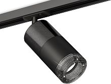 Трековый светильник TECHNO SPOT XT7402051