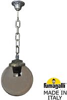 Уличный светильник подвесной GLOBE 250 G25.120.000.BZF1R