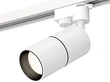 Трековый светильник Track System XT6301010