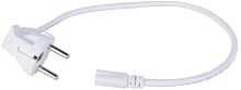 Питание боковое Unika 1001-SW-050