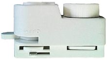 Трековое крепление  UBX-Q122 G61 WHITE 1 POLYBAG