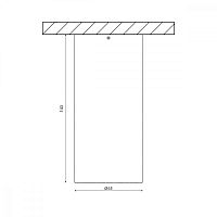 Точечный светильник VL-BASE VL-BASE-LBU-WW