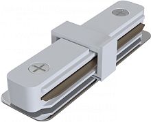 Коннектор Accessories for tracks TRA001C-11W