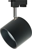 Трековый светильник  TR15 GX53 BK/SL