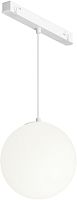 Трековый светильник Luna TR039-4-5W3K-WW-DS-W
