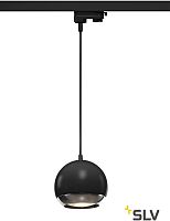 Трековый светильник 3Ph LIGHT EYE 150 1000709