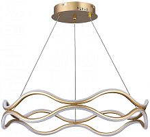Подвесной светильник  LED LAMPS 81286