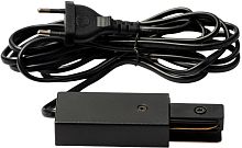 Питание боковое  UBX-Q122 G02 BLACK 1 POLYBAG