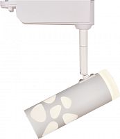 Трековый светильник 20042 20042TRA/01LED SWH
