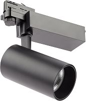 Трековый светильник  SТR-30-36-30K-B30
