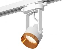 Трековый светильник Track System XT6601044