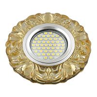 Точечный светильник Luciole DLS-L136 GU5.3 GLASSY/YELLOW