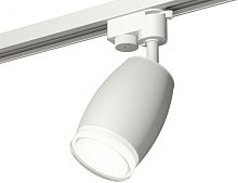 Трековый светильник Track System XT1122004