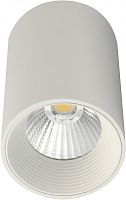 Точечный светильник 20003 20003SMU/01LED SWH