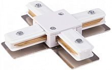 Соединитель Track Rail  WH Surface TRC-1-1-X-WH