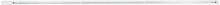 Шинопровод Tracer 5951